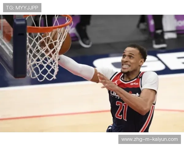 _奇才战术逐步成熟，表现稳中有升_，奇才对战