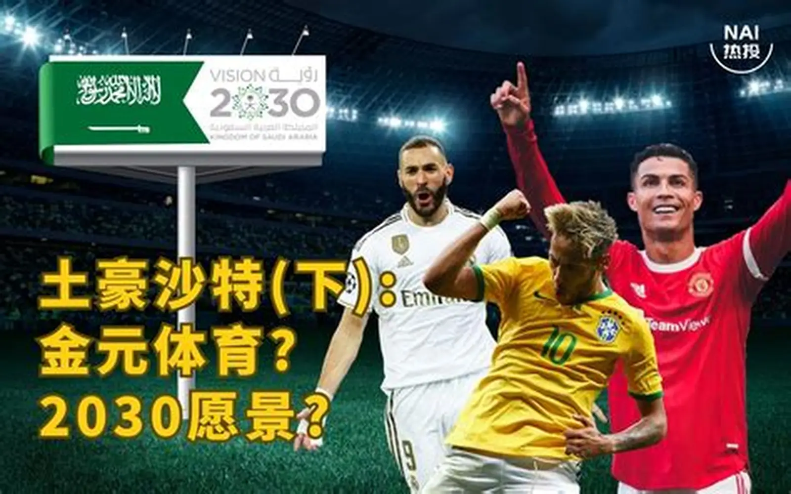 开云体育APP下载|安卓&iOS官方应用|Kaiyun Sports